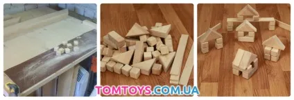 Розвиваючі конструктори для дітей з дерева своїми руками (tomtoys.com.ua) Розвиваючі конструктори для дітей з дерева своїми руками