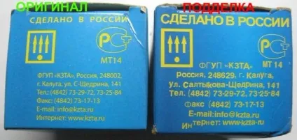 Регулятор холостого ходу (РХХ) - офіційний лада пріора клуб (ремонт) Регулятор холостого ходу (РХХ) - офіційний лада пріора клуб