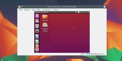 Дозвіл екрану virtualbox в ubuntu, losst