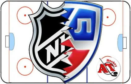 Різниця між хокейними майданчиками кхл і нхл - at hockey (метрів Ширина метрів Площа) Різниця між хокейними майданчиками кхл і нхл - at hockey