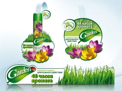 Рекламний воблер