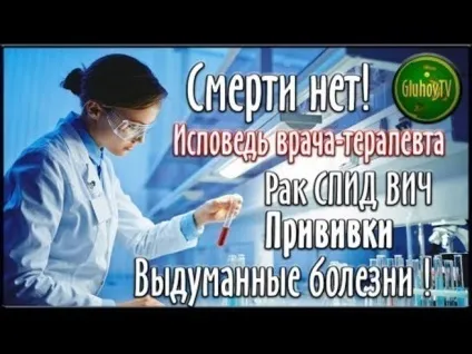 Хіба Медведєв дурень, блог нeтёсов сергей, конт (дурень) Хіба Медведєв дурень, блог нeтёсов сергей, конт