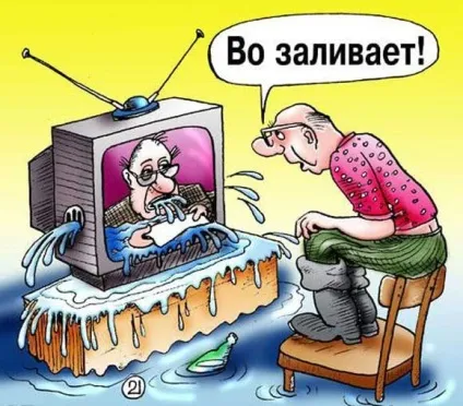 Розгнуздані - передвиборні дебати нагадали часи перебудови (вибори 2016) Розгнуздані - передвиборні дебати нагадали часи перебудови