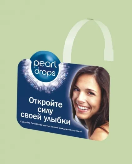 Рекламний воблер