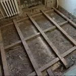 Ремонт підлоги в квартирі