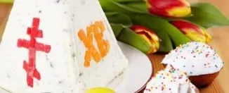 Рецепт каші з пшениці з куркою (пшениці) Рецепт каші з пшениці з куркою
