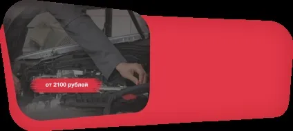 Ремонт і сервіс автомобілів форд (ford) в москві «спрінтавто» (сервіс) Ремонт і сервіс автомобілів форд (ford) в москві «спрінтавто»