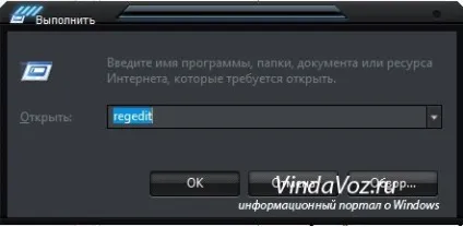 Рішення проблеми з неправильним відображенням українських букв в windows (Belize натисніть кнопку) Рішення проблеми з неправильним відображенням українських букв в windows