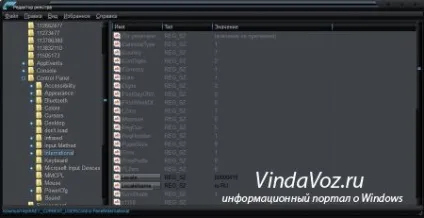 Рішення проблеми з неправильним відображенням українських букв в windows (кнопку) Рішення проблеми з неправильним відображенням українських букв в windows