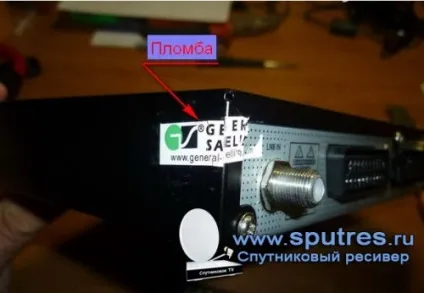 Ремонт ресивера gs-8300 самостійно