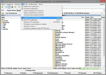Вирішено як в total commander підключиться до ftp