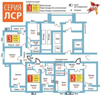 Реновація в москві в які квартири переселять мешканців з будинків, що зносяться п'ятиповерхівок (відео) - новини Руан (Фото Євгена ГУСЕВА) Реновація в москві в які квартири переселять мешканців з будинків, що зносяться п'ятиповерхівок (відео) - новини Руан