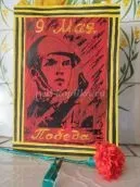 Малювання до 9 травня в дитячому садку «салют перемоги над Москвою»