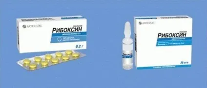 Рибоксин інструкція із застосування внутрішньовенно, як правильно робити ін'єкції рибоксина (рибоксина) Рибоксин інструкція із застосування внутрішньовенно, як правильно робити ін'єкції рибоксина