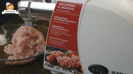 Рисова запіканка з куркою і грибами - прості рецепти (запіканка) Рисова запіканка з куркою і грибами - прості рецепти