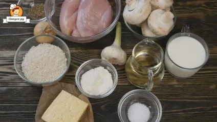 Рисова запіканка з куркою і грибами - прості рецепти (запіканка) Рисова запіканка з куркою і грибами - прості рецепти