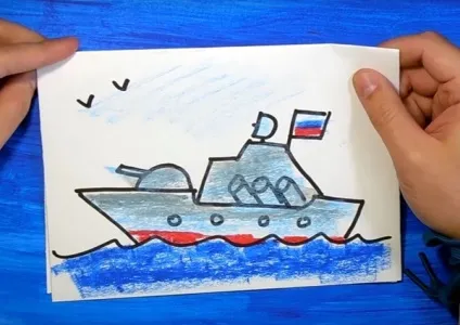 Малюнок на 23 лютого поетапно в дитячий сад, школу, на конкурс - майстер-класи малюнків на 23 (малюнок) Малюнок на 23 лютого поетапно в дитячий сад, школу, на конкурс - майстер-класи малюнків на 23