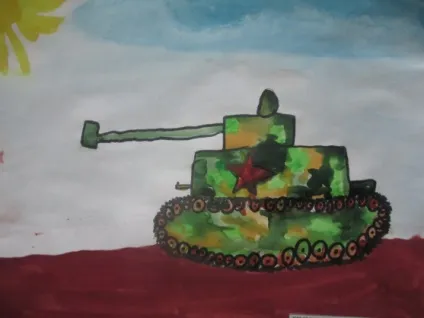 Малюємо до Дня захисника вітчизни (середню освіту) Малюємо до Дня захисника вітчизни