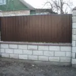 Будівництво паркану з шлакоблоків своїми руками (будівництво) Будівництво паркану з шлакоблоків своїми руками
