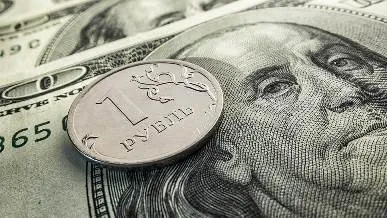 Структурна інфляція це