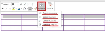 Рядки і стовпи в таблицях word (рядки) Рядки і стовпи в таблицях word
