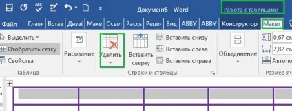 Рядки і стовпи в таблицях word ( «Макет» розділ «Стовпці рядки») Рядки і стовпи в таблицях word