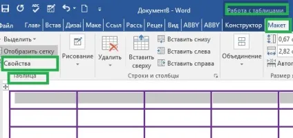 Рядки і стовпи в таблицях word (шпаргалка по word 2016) Рядки і стовпи в таблицях word