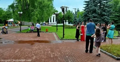 Весілля по-Нальчицького