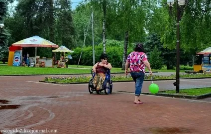 Весілля по-Нальчицького