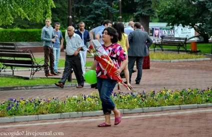 Весілля по-Нальчицького