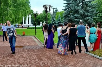 Весілля по-Нальчицького