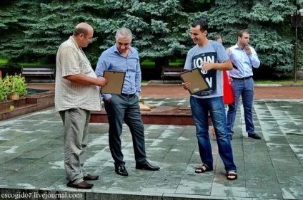 Весілля по-Нальчицького