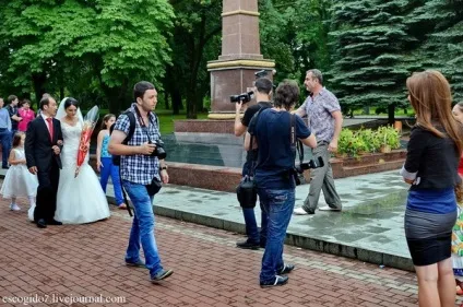 Весілля по-Нальчицького