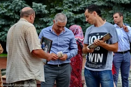 Весілля по-Нальчицького
