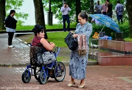 Весілля по-Нальчицького
