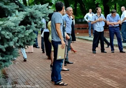 Весілля по-Нальчицького