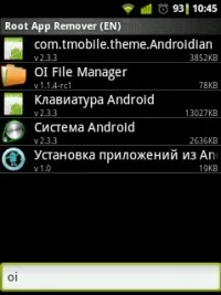 Root app remover - видаляємо зі стандартними програмами на android