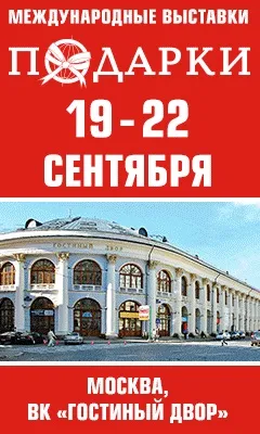 український дизайн і в чому його головна відмінність від західного - відповідають професіонали - будинок і інтер'єр (дизайн) український дизайн і в чому його головна відмінність від західного - відповідають професіонали - будинок і інтер'єр