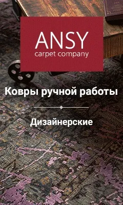 український дизайн і в чому його головна відмінність від західного - відповідають професіонали - будинок і інтер'єр (дизайн) український дизайн і в чому його головна відмінність від західного - відповідають професіонали - будинок і інтер'єр