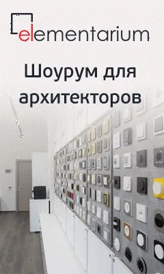 український дизайн і в чому його головна відмінність від західного - відповідають професіонали - будинок і інтер'єр (інтер'єр) український дизайн і в чому його головна відмінність від західного - відповідають професіонали - будинок і інтер'єр
