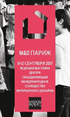 український дизайн і в чому його головна відмінність від західного - відповідають професіонали - будинок і інтер'єр (дизайн) український дизайн і в чому його головна відмінність від західного - відповідають професіонали - будинок і інтер'єр