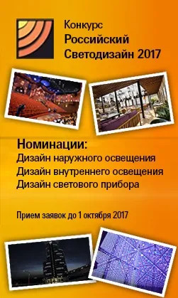 український дизайн і в чому його головна відмінність від західного - відповідають професіонали - будинок і інтер'єр (дизайн) український дизайн і в чому його головна відмінність від західного - відповідають професіонали - будинок і інтер'єр