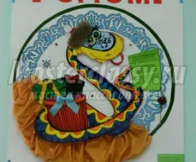 Робот «самоделкин» з сигаретних пачок (зробити робота своїми руками) Робот «самоделкин» з сигаретних пачок