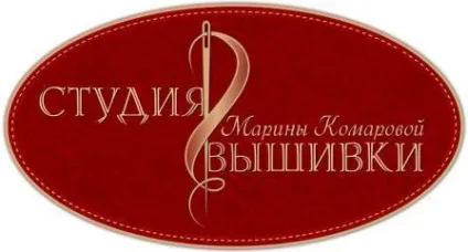 Рушник на весілля