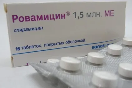 Роваміцин при вагітності показання і інструкція