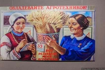 український павільйон на експо 2015 Мілані (український) український павільйон на експо 2015 Мілані