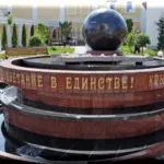 Сафарі-парк левів «Тайган» в Білогірську (крим) сайт, ціни, опис (львов) Сафарі-парк левів «Тайган» в Білогірську (крим) сайт, ціни, опис