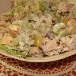 Салат гранатовий браслет з копченою куркою, академія кухарів (Починаємо приготування салату) Салат гранатовий браслет з копченою куркою, академія кухарів