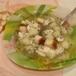 Салат гранатовий браслет з копченою куркою, академія кухарів (гранатовий) Салат гранатовий браслет з копченою куркою, академія кухарів