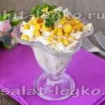 Салат з курки з яблуком і ананасом - рецепт з фото